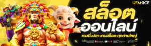 สล็อตทุนน้อยแตกจริง, เครดิตฟรี 50 ไม่ต้องฝาก, วงล้อสล็อตแจกโบนัส